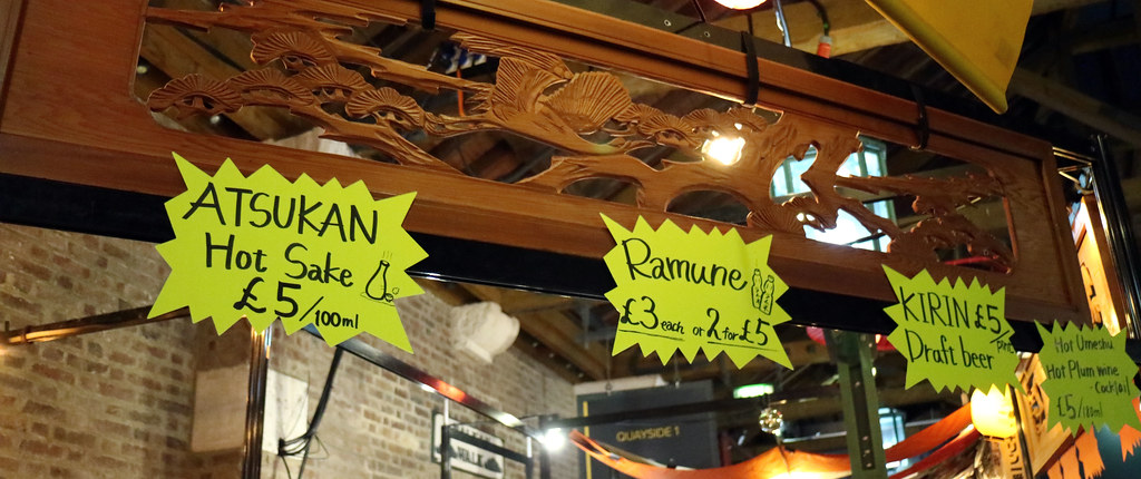 Drinks at Hyper Japan