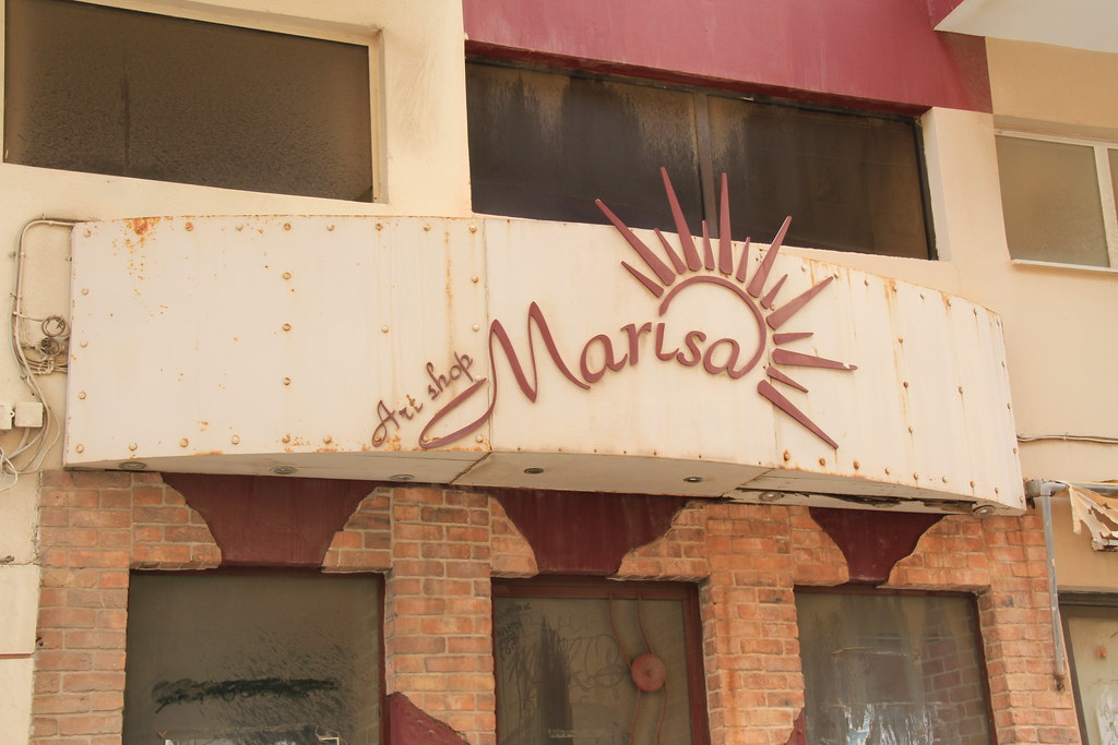 Agios Nikolaos Old Art Shop