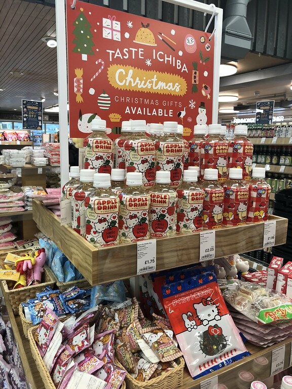 Ichiba Hello Kitty London